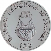 BANQUE NATIONALE DU RWANDA. CENT FRANCS. REPUBLIKA Y'U RWANDA. LIBERTÉ-COOPÉRATION-PROGRÈS. 100.