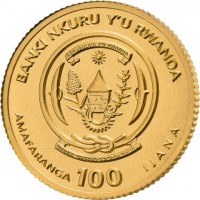 Gold coin Rwanda KM# 221 BANKI NKURU Y'U RWANDA. REPUBLIKA Y'U RWANDA. UBUMWI - UMURIMO - GUKUNDA IGIHUGU. AMAFARANGA 100 IJANA.