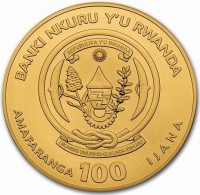 BANKI NKURU Y'U RWANDA. REPUBLIKA Y'U RWANDA. UBUMWI - UMURIMO - GUKUNDA IGIHUGU. AMAFARANGA 100 IJANA.
