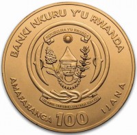 BANKI NKURU Y'U RWANDA. REPUBLIKA Y'U RWANDA. UBUMWI - UMURIMO - GUKUNDA IGIHUGU. AMAFARANGA 100 IJANA.