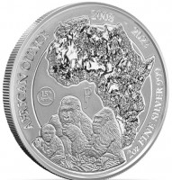 Silver coin Rwanda AFRICAN OUNCE 2008 - 2023. 1oz FINE SILVER 999. Pf. 15th. Anniv.
