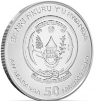 Silver coin Rwanda BANKI NKURU Y'U RWANDA. REPUBLIKA Y'U RWANDA. UBUMWI - UMURIMO - GUKUNDA IGIHUGU. AMAFARANGA 50 MIRONGO ITANU.
