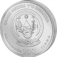 BANKI NKURU Y'U RWANDA. REPUBLIKA Y'U RWANDA. UBUMWI - UMURIMO - GUKUNDA IGIHUGU. AMAFARANGA 100 IJANA.