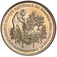 BANQUE NATIONALE DU RWANDA ·. 200 FRANCS ·. AUGMENTONS LA PRODUCTION ·. F.A.O.