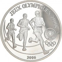 JEUX OLYMPIQUES 2008. 2006.