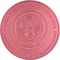 BANKI NKURU Y'U RWANDA. REPUBLIKA Y'U RWANDA. UBUMWI - UMURIMO - GUKUNDA IGIHUGU. AMAFARANCA 500 MAGANA ATANU.