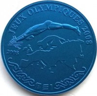 JEUX OLYMPIQUES 2008. 2008.
