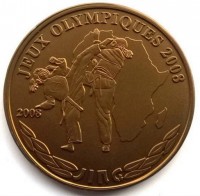 JEUX OLYMPIQUES 2008. 2008. JING.