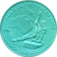 JEUX OLYMPIQUES 2008. 2008. RI.