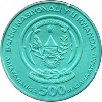 BANKI NKURU Y'U RWANDA. REPUBLIKA Y'U RWANDA. UBUMWI - UMURIMO - GUKUNDA IGIHUGU. AMAFARANCA 500 MAGANA ATANU.