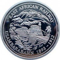 EAST AFRICAN RAILWAY. USAMBARABAHN 1893 - 1912. 2008.