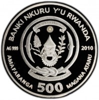 BANKI NKURU Y'U RWANDA. REPUBLIKA Y'U RWANDA. UBUMWI - UMURIMO - GUKUNDA IGIHUGU. AMAFARANCA 500 MAGANA ATANU.