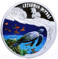 Silver coin  Rwanda  KM# 75