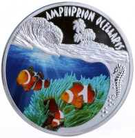 Silver coin Rwanda KM# 76 Silver coin Rwanda KM# 76