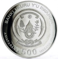 BANKI NKURU Y'U RWANDA. REPUBLIKA Y'U RWANDA. UBUMWI - UMURIMO - GUKUNDA IGIHUGU. AMAFARANCA 500 MAGANA ATANU.