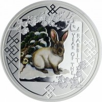 兔. YEAR OF THE RABBIT.