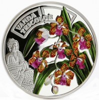 Silver coin  Rwanda  KM# 91