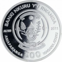 BANKI NIKURU Y'U RWANDA. REPUBLIKA Y'U RWANDA. UBUMWE - UMURIMO - GUKUNDA IGIHUGU. AMAFARANGA 500 MAGANA ATANU. AG 999. 2011.