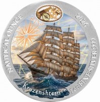 NAUTICAL OUNCE. 2026 1oz FINE SILVER 999. Kruzenshtern.