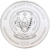 BANKI NKURU Y'U RWANDA. REPUBLIKA Y'U RWANDA. UBUMWI - UMURIMO - GUKUNDA IGIHUGU. AMAFARANGA 50 MIRONGO ITANU.
