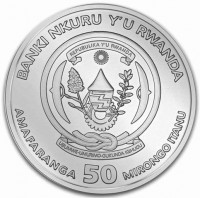 Silver coin Rwanda BANKI NKURU Y'U RWANDA. REPUBLIKA Y'U RWANDA. UBUMWI - UMURIMO - GUKUNDA IGIHUGU. AMAFARANGA 50 MIRONGO ITANU.