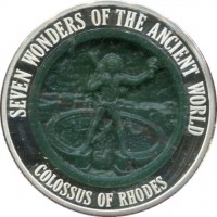 SEVEN WONDERS OF THE ANCIENT WORLD. COLOSSUS OF RHODES.