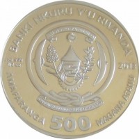 BANKI NIKURU Y'U RWANDA. REPUBLIKA Y'U RWANDA. UBUMWE - UMURIMO - GUKUNDA IGIHUGU. AMAFARANGA 500 MAGANA ATANU. AG 999 2013.
