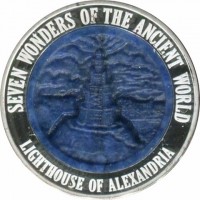 SEVEN WONDERS OF THE ANCIENT WORLD. LIGHTHOUSE OF ALEXANDRIA.