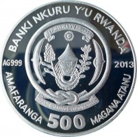Silver coin Rwanda KM# 111 BANKI NKURU Y'U RWANDA. REPUBLIKA Y'U RWANDA. UBUMWI - UMURIMO - GUKUNDA IGIHUGU. AMAFARANCA 500 MAGANA ATANU.