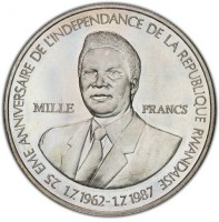 25EME ANNIVERSAIRE DE L'INDEPENDENCE DE LA REPUBLIQUE RWANDAISE. 1.7.1962 - 1.7.1987. MILLE FRANCS.