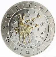 Silver coin  Rwanda  KM# 59