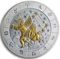 Silver coin  Rwanda  KM# 60