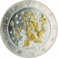 Silver coin Rwanda KM# 63 Silver coin Rwanda KM# 63