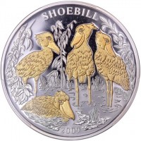 Silver coin Rwanda KM# 68 SHOEBILL. 2009.