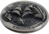 Silver coin Rwanda KM# 204 Silver coin Rwanda KM# 204