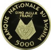 BANQUE NATIONALE DU RWANDA. CENT FRANCS. REPUBLIKA Y'U RWANDA. LIBERTÉ-COOPÉRATION-PROGRÈS. 5000.