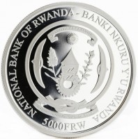 Silver coin Rwanda KM# 120 NATIONAL BANK OF RWANDA. BANKI INKURU Y'U RWANDA. UBUMWI - UMURIMO - GUKUNDA IGIHUGU. 5000 FRW.