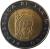 obverse of 500 Lire (1988) coin with KM# 226 from San Marino. Inscription: REPUBBLICA DI SAN MARINO LIBERTAS