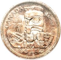 Canada coin 1 Dollar - Elizabeth II - British Columbia (1958) reverse reverse of 1 Dollar - Elizabeth II - British Columbia (1958) coin with KM# 55 from Canada. Inscription: CANADA BRITISH COLUMBIA 1858 1958 DOLLAR