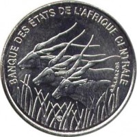 Central Africa (BEAC) coin 100 Francs (1992 - 2003) obverse obverse of 100 Francs (1992 - 2003) coin with KM# 13 from Central Africa (BEAC). Inscription: BANQUE DES ETATS DE L'AFRIQUE CENTRALE
