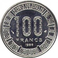 reverse of 100 Francs (1992 - 2003) coin with KM# 13 from Central Africa (BEAC). Inscription: BANQUE DES ETATS DE L'AFRIQUE CENTRALE 100 FRANCS 1998