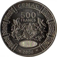 obverse of 500 Francs (2006) coin with KM# 22 from Central Africa (BEAC). Inscription: CEMAC 500 FRANCS CEMAC/500 2006