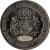 obverse of 500 Francs (2006) coin with KM# 22 from Central Africa (BEAC). Inscription: CEMAC 500 FRANCS CEMAC/500 2006
