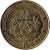 obverse of 25 Francs (2006) coin with KM# 20 from Central Africa (BEAC). Inscription: CEMAC 25 FRANCS 2006