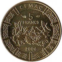 Central Africa (BEAC) coin 5 Francs (2006) obverse obverse of 5 Francs (2006) coin with KM# 18 from Central Africa (BEAC). Inscription: CEMAC 5 FRANCS 2006