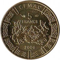 obverse of 5 Francs (2006) coin with KM# 18 from Central Africa (BEAC). Inscription: CEMAC 5 FRANCS 2006