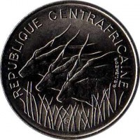obverse of 100 Francs (1975 - 1998) coin with KM# 7 from Central African Republic. Inscription: REPUBLIQUE CENTRAFRICAINE G.B.L.BAZOR