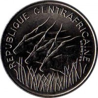 Central African Republic coin 100 Francs (1975 - 1998) obverse obverse of 100 Francs (1975 - 1998) coin with KM# 7 from Central African Republic. Inscription: REPUBLIQUE CENTRAFRICAINE G.B.L.BAZOR