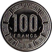reverse of 100 Francs (1975 - 1998) coin with KM# 7 from Central African Republic. Inscription: BANQUE DES ETATS DE L'AFRIQUE CENTRALE 100 FRANCS 1990