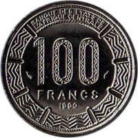 Central African Republic coin 100 Francs (1975 - 1998) reverse reverse of 100 Francs (1975 - 1998) coin with KM# 7 from Central African Republic. Inscription: BANQUE DES ETATS DE L'AFRIQUE CENTRALE 100 FRANCS 1990